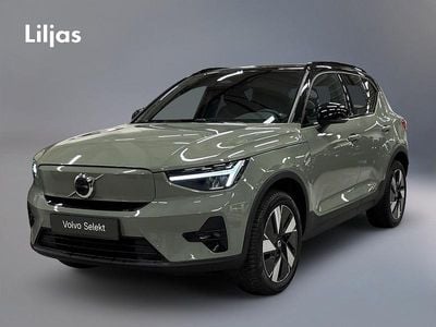 Grön Begagnad 2023 Volvo XC40 Plus SUV | 419 900 kr (Marknadspris)