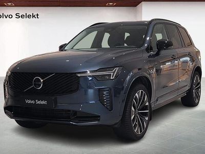 Mörkblå (blå) Begagnad 2025 Volvo XC90 Ultra SUV | 849 000 kr (Lite dyr)