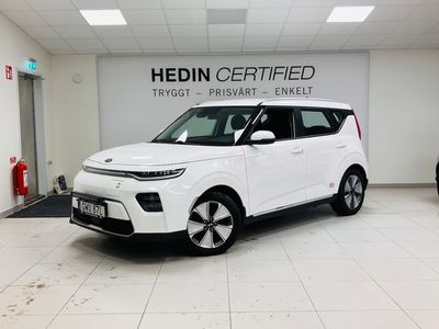 Kia Soul EV