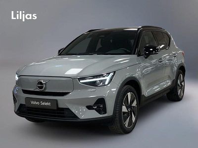 Grå Begagnad 2023 Volvo XC40 Plus SUV | 424 900 kr