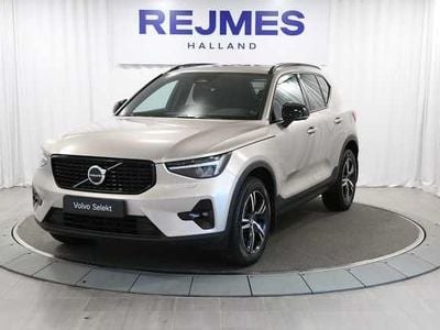 Begagnad 2024 Volvo XC40 SUV | 359 500 kr (Marknadspris)