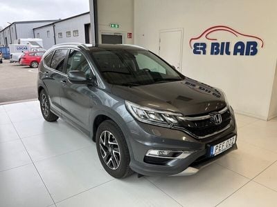 Mörkgrå (grå) Begagnad 2016 Honda CR-V Elegance SUV | 169 900 kr (Lite dyr)