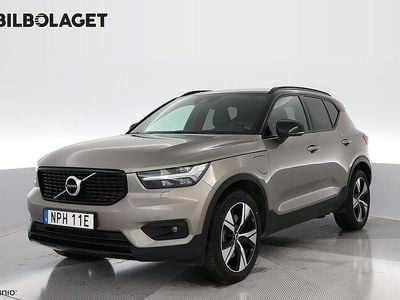Grå Begagnad 2021 Volvo XC40 R-Design SUV | 399 800 kr (Lite dyr)