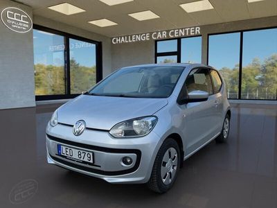 VW up!