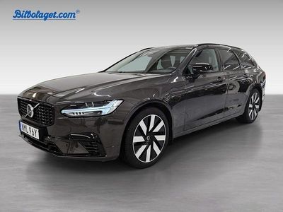 Grå Begagnad 2025 Volvo V90 Plus Kombi | 509 000 kr