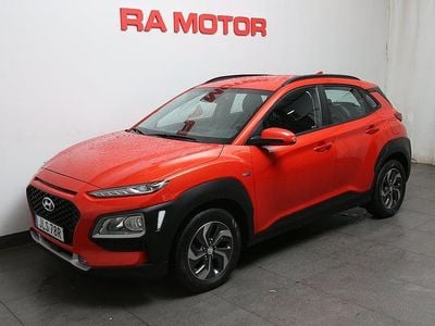 Orange Begagnad 2020 Hyundai Kona Trend SUV | 199 900 kr (Lite dyr)