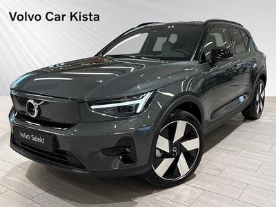 Grön Ny 2025 Volvo EX40 Single Motor Extended Range SUV | 539 900 kr (Lite dyr)