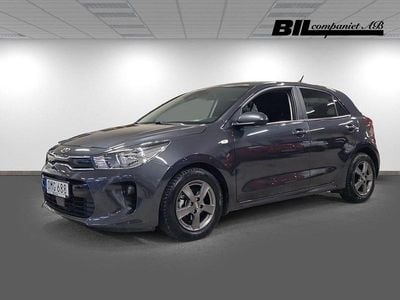 Grå Begagnad 2016 Kia Rio Launch Edition Halvkombi | 119 000 kr (Marknadspris)