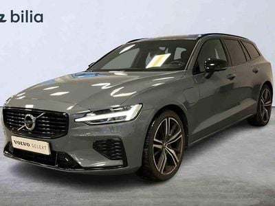 Grå Begagnad 2022 Volvo V60 Kombi | 399 900 kr (Lite dyr)