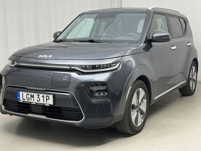 Kia Soul EV