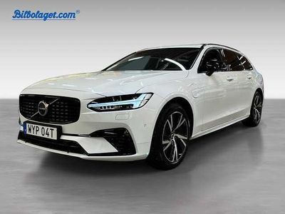 Begagnad Volvo V90 Plus 349 HK (256 kW) 2026 Vit Kombi