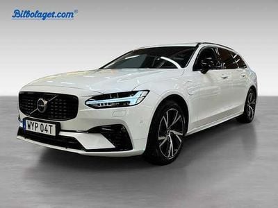Begagnad Volvo V90 Plus 349 HK (256 kW) 2026 Vit Kombi