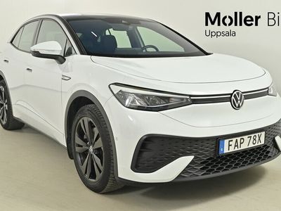 VW ID.5