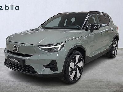 Grön Begagnad 2022 Volvo XC40 Single Motor SUV | 349 900 kr