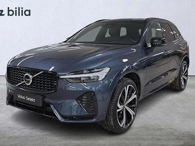Mörkblå Begagnad 2021 Volvo XC60 R-Design SUV | 509 000 kr (Dyr)