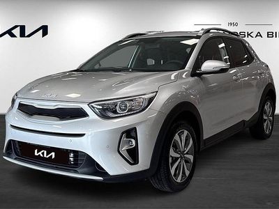 Grå Ny 2025 Kia Stonic Advance SUV | 277 900 kr (Lite dyr)