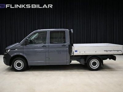Uranogrå Begagnad 2022 VW T6.1 Van | 328 750 kr (Marknadspris)