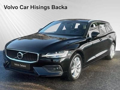 Svart Begagnad 2021 Volvo V60 Momentum Kombi | 279 900 kr (Bra pris)