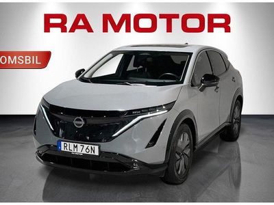 Nissan Ariya