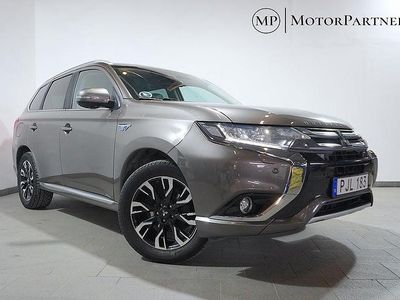 Mitsubishi Outlander P-HEV