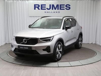Silver Begagnad 2025 Volvo XC40 Plus SUV | 389 500 kr (Marknadspris)