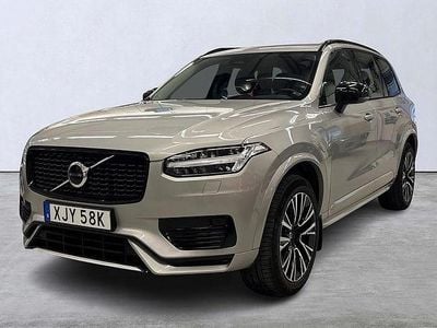 Begagnad Volvo XC90 Plus 462 HK (339 kW) 2024 Silver SUV