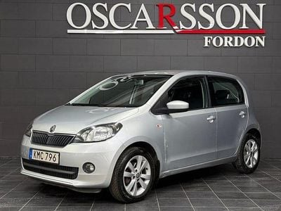 Silver Begagnad 2014 Skoda Citigo Halvkombi | 39 900 kr (Dyr)
