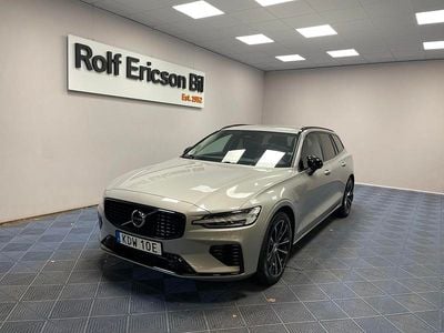 Silver Begagnad 2025 Volvo V60 Plus Kombi | 499 500 kr (Dyr)