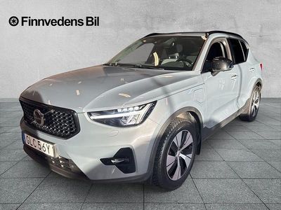 Grå Begagnad 2023 Volvo XC40 Plus SUV | 359 000 kr (Lite dyr)