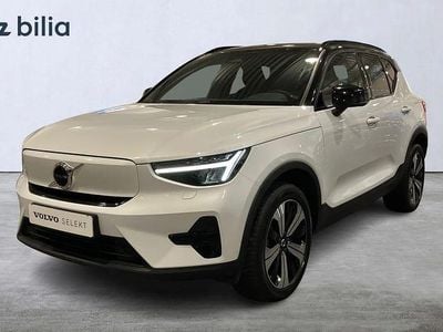 Begagnad Volvo XC40 Plus 185 kW (252 HK) 2022 Ljusgrå (grå) SUV