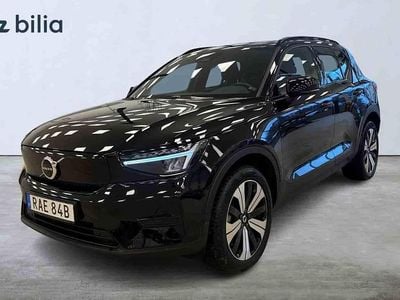 Svart Begagnad 2023 Volvo XC40 Single Motor SUV | 334 900 kr (Marknadspris)