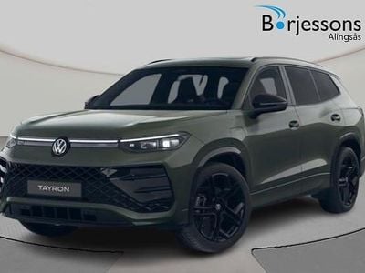 VW Tayron