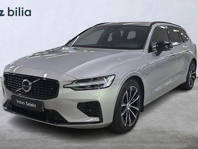 Silver Begagnad 2025 Volvo V60 Plus Kombi | 469 000 kr