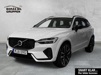 Vit Begagnad 2023 Volvo XC60 Ultimate SUV | 549 000 kr (Dyr)