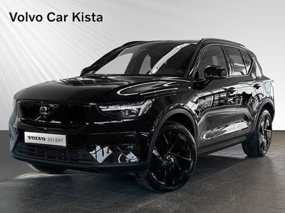 Volvo EX40