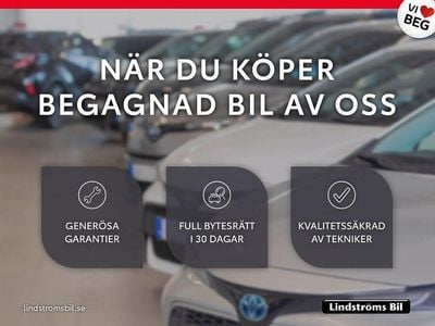 Grå Begagnad 2022 VW T-Roc SUV | 219 900 kr (Marknadspris)