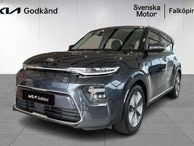 Kia Soul EV