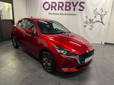 begagnad Mazda 2 1.5 SKYACTIV-G Cosmo 360 Kamera Låg mil/137 Mil