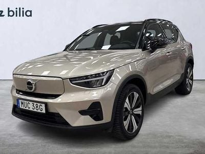 Grön Begagnad 2022 Volvo XC40 Core SUV | 349 000 kr