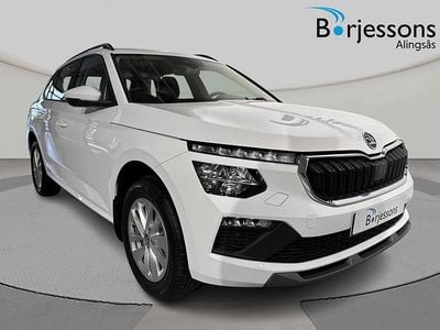 Vit Ny 2026 Skoda Kamiq SUV | 312 700 kr (Marknadspris)