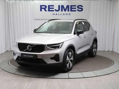 Begagnad 2025 Volvo XC40 SUV | 389 500 kr (Marknadspris)