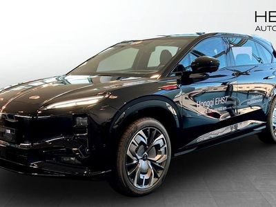 Svart (blue) Ny 2025 Hongqi EHS7 SUV | 691 000 kr