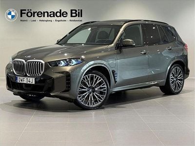 Grön (manhattan metallic) Ny 2025 BMW X5 Comfort Edition SUV | 1 122 000 kr (Lite dyr)