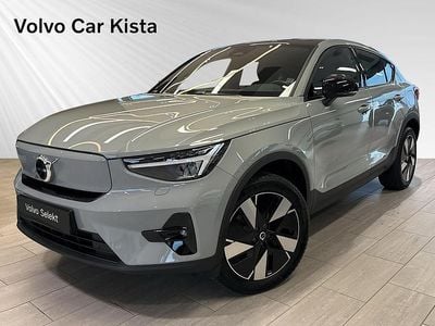 Grå Begagnad 2024 Volvo EC40 Single Motor Extended Range SUV | 389 900 kr (Superpris)