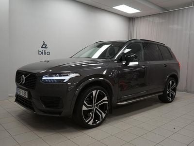 Begagnad Volvo XC90 Ultimate 462 HK (339 kW) 2023 Grå SUV