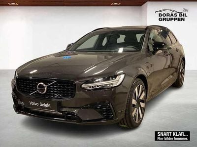 Grå Begagnad 2026 Volvo V90 Kombi | 549 000 kr (Dyr)