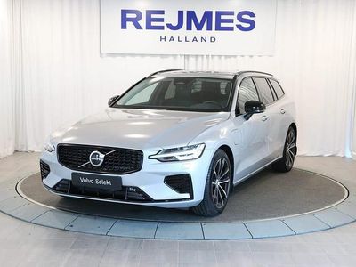 Begagnad Volvo V60 Plus 355 HK (261 kW) 2025 Silver Kombi