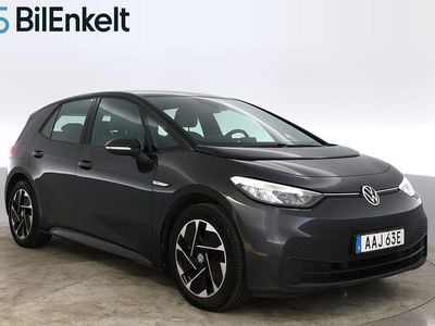VW ID.3