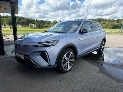 Blå Begagnad 2022 MG Marvel R Luxury SUV | 239 900 kr (Marknadspris)