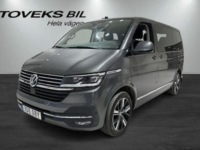 Begagnad VW Multivan Highline 199 HK (146 kW) 2021 Grå (indiumgrå metallic) Van